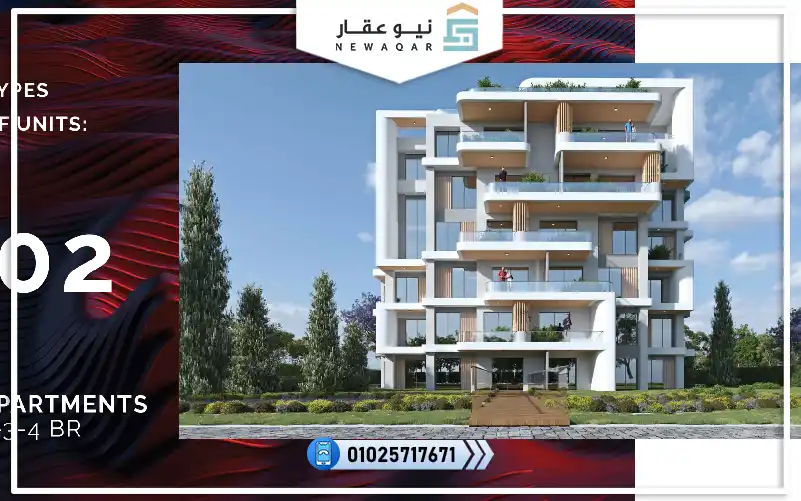 شقة 200 للبيع كمبوند امارا القاهرة الجديدة بفيو لاندسكيب