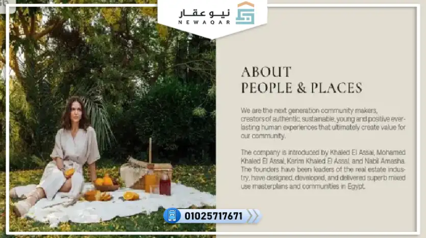 اغتنم الفرصة تاون هاوس كورنر للبيع 220متر