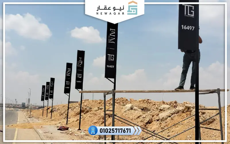 شقة162متر للبيع فيو كلوب هاوس بالم كابيتال الشروق شركة تي جي