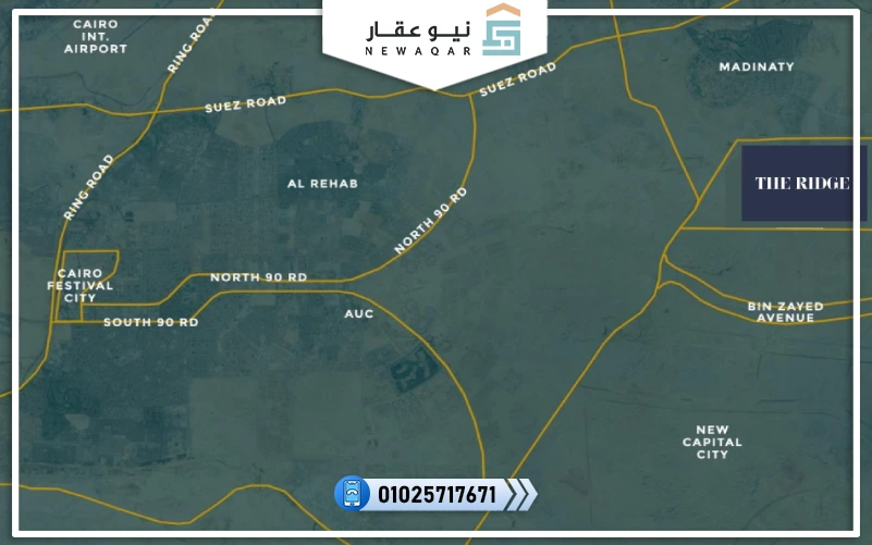 تاون هاوس للبيع250م جاردن خاص