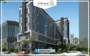 مول تراك 20 العاصمة الادارية Track 20 Tower New Capital