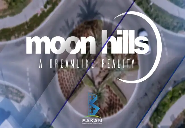 كمبوند مون هيلز 4 نيو زايد Moon Hills 4 New Zayed 2026