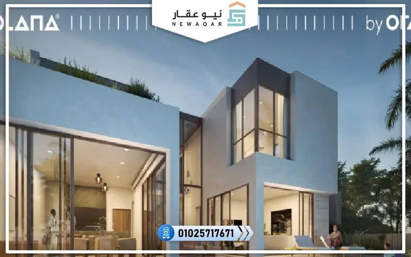 تاون هاوس كورنر396م للبيع سولانا الشيخ زايد بمقدم تعاقد 5%