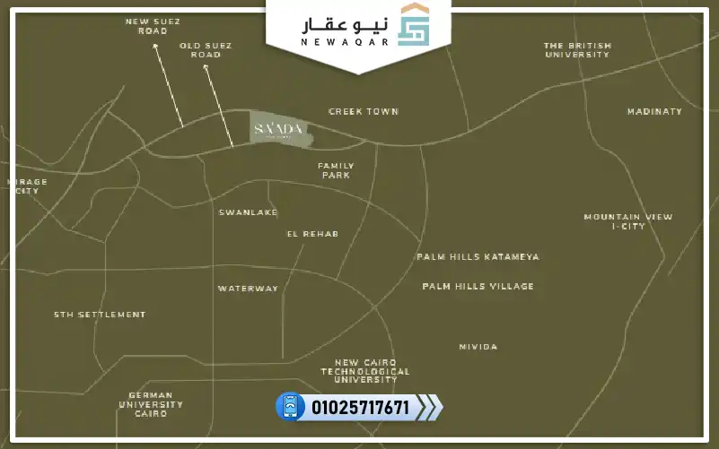 مباني اداري للبيع 1000متر مول سعادة القاهرة الجديدة مقدم 10%