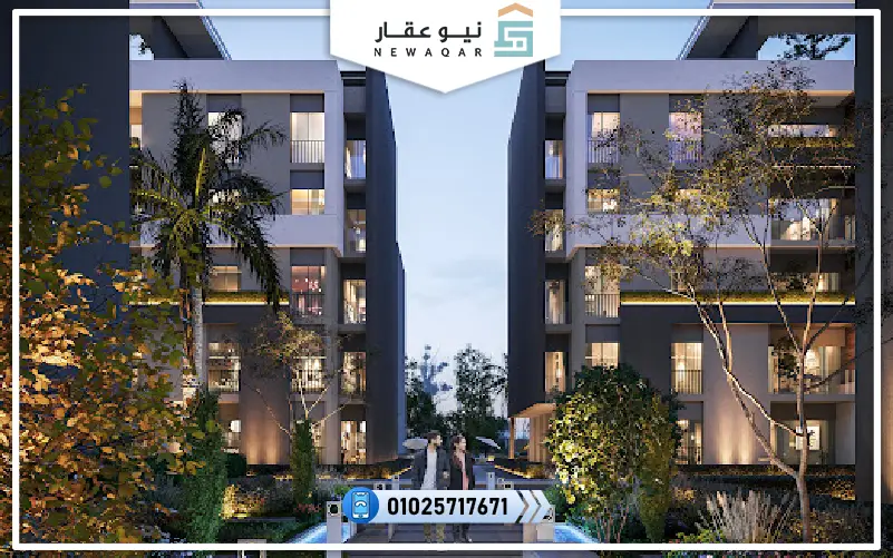 شقة للبيع 141م كمبوند اوكارديا العبور