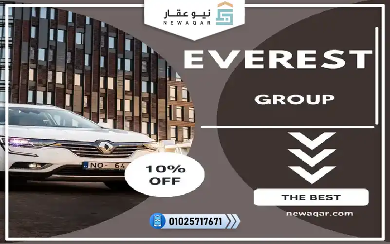 اغتنم الفرصة مراكز خدمة سيارات للبيع مساحة 4000 تالف متر