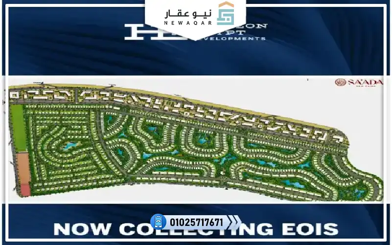 محل تجاري للبيع مساحة 80 متر مول سعادة القاهرة الجديدة