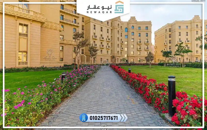 شقة 84م للبيع كمبوند جاردن سيتي