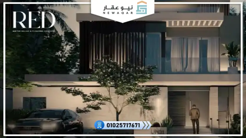 تاون هاوس 190م للبيع بسعرشقة بفيو مميز