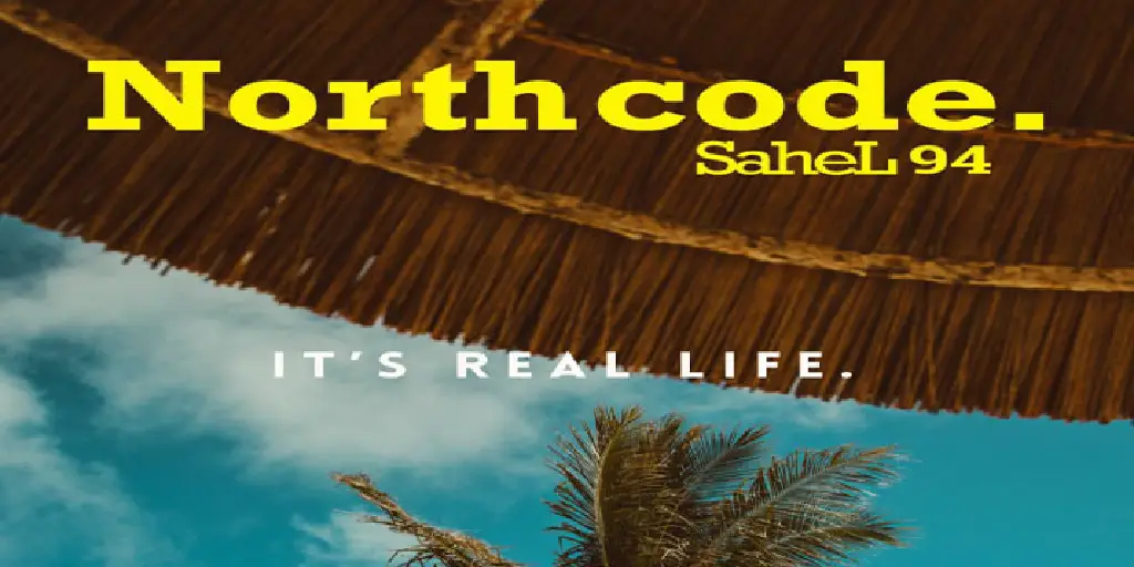 قرية نورث كود الساحل الشمالي North Code north coast