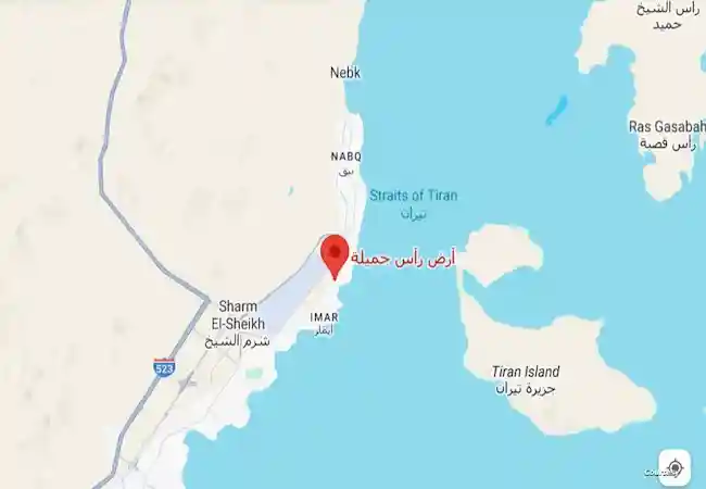 خريطة رأس جميلة مدينة راس الحكمة