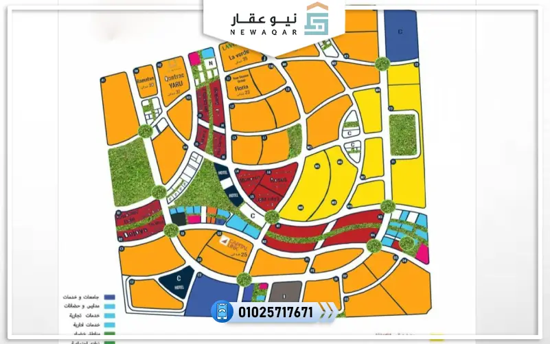 تقسيمة كمبوند كارديا العاصمة الادارية