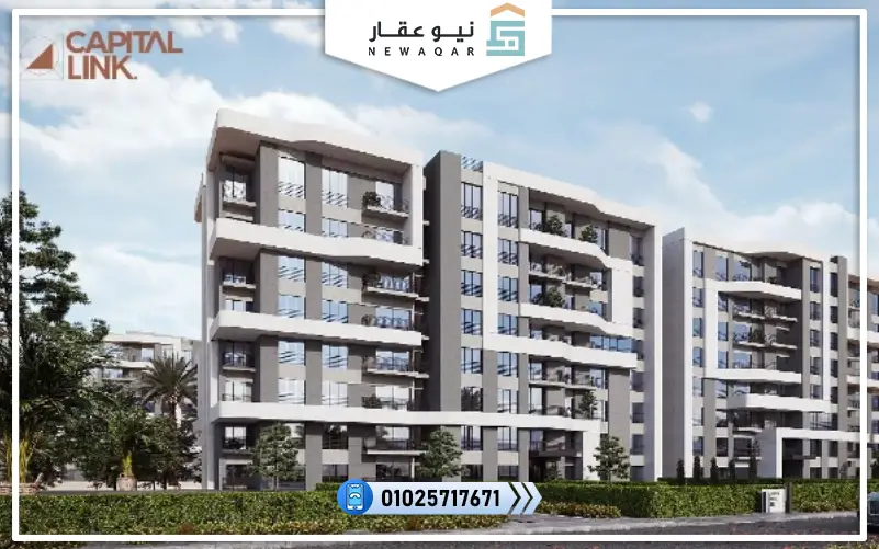 كمبوند كارديا العاصمة الادارية kardia new capital