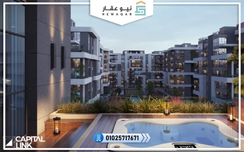 خدمات كمبوند كارديا العاصمة الادارية kardia new capital