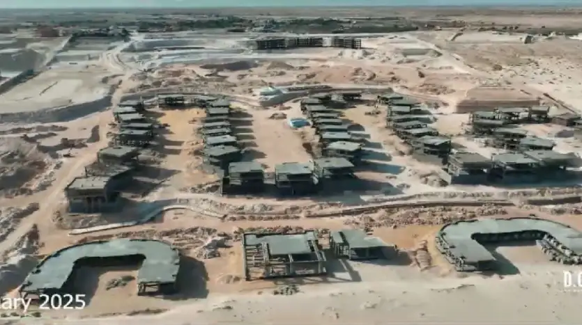 دوس الساحل الشمالي Dose North Coast