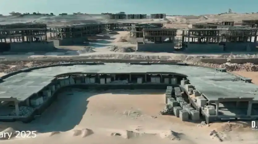 شركة الراجحي للتطوير العقاري