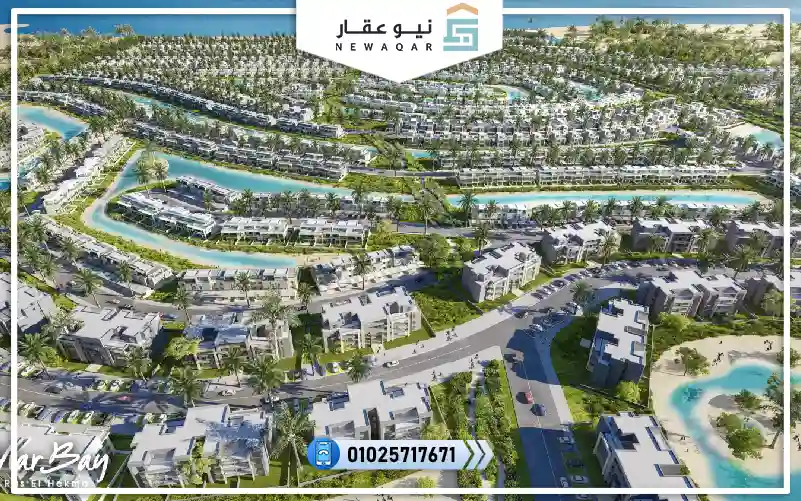 شاليه للبيع 140م قرية ماي بار راس الحكمة Mar Bay بالتقسيط علي 120شهر
