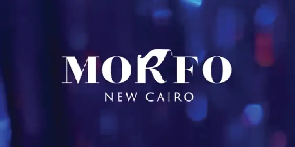 كمبوند مورفو التجمع الخامس Morfo New Cairo