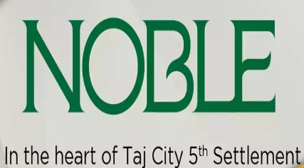 كمبوند نوبل التجمع الخامس Noble New Cairo