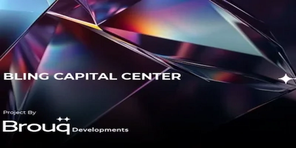 مول بلينج كابيتال سنتر العاصمة الإدارية Mall Bling Capital Center New Capital