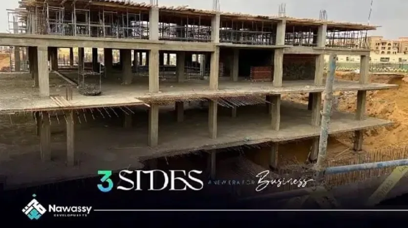 مول 3 Sides الشروق