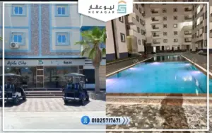 منتجع عجيبه سيتى مرسى مطروح