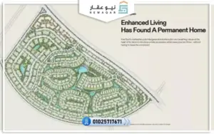 محل تجاري للبيع 28متر اوبن في علي البلازا