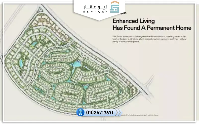 محل تجاري للبيع 28متر اوبن في علي البلازا
