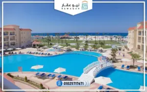 دليل مرسي مطروح