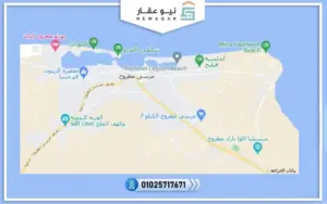 خريطة مرسي مطروح