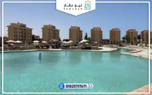 قرية الابيض سيتى