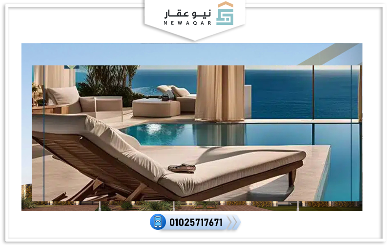 برايا فيو الساحل الشمالي Praia View North Coast