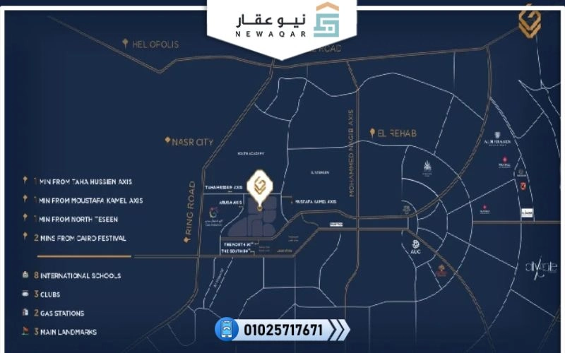 اين يقع مول جولدن هب التجمع الخامس Golden Hub Mall New Cairo