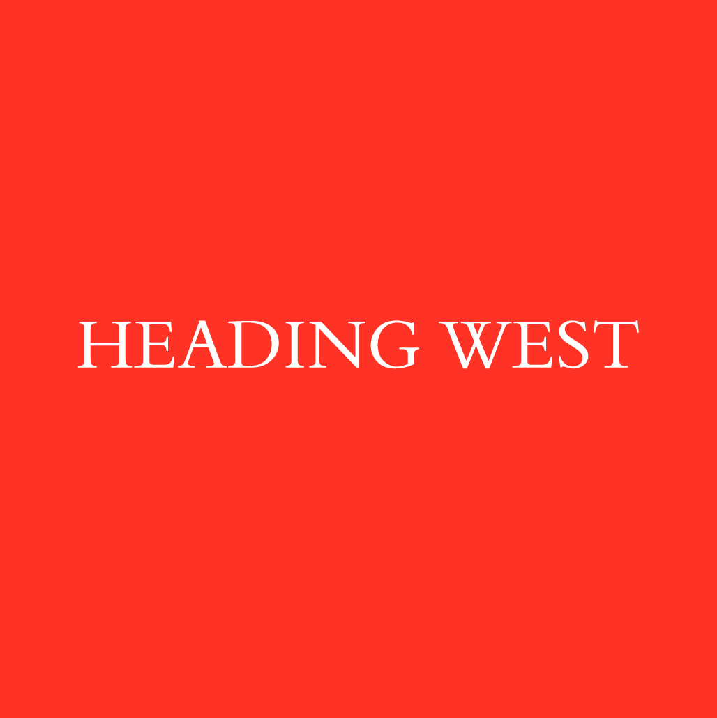 مشروع هيدينج ويست 6 أكتوبر Heading West 6th October