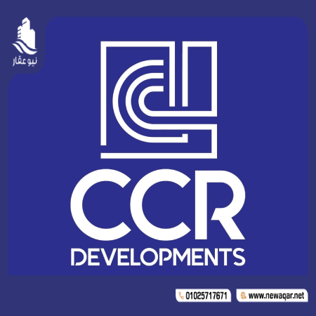 شركة CCR للتطوير العقاري CCR Developments