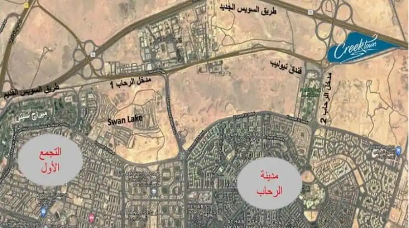 خريطة كمبوند كريك التجمع الاول