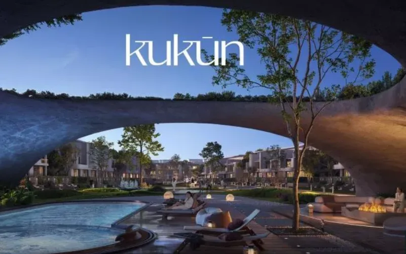 كمبوند Kukun Mostakbal