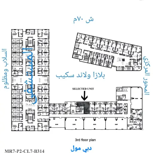 عيادة طبية للبيع مساحة 88م مستشفى Medicon R7 العاصمة الادارية تشطيب كاملة 