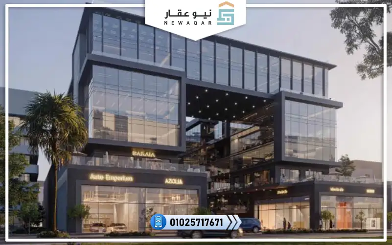 مول نكست 35 القاهرة الجديدة Mall Nxt35 New Cairo