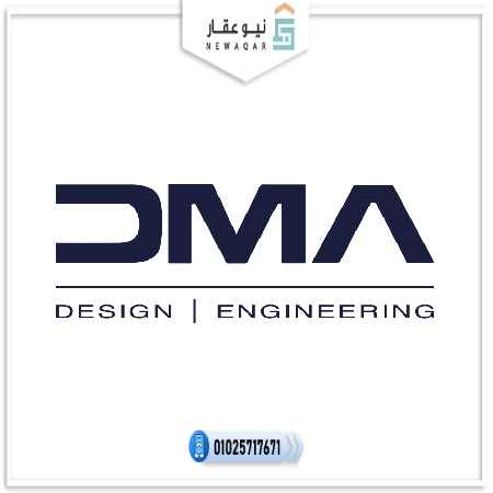 شركة DMA للتطوير العقاري DMA Developments