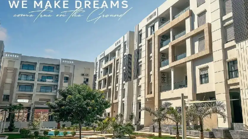 اسعار ومساحات كمبوند الجار شيراتون