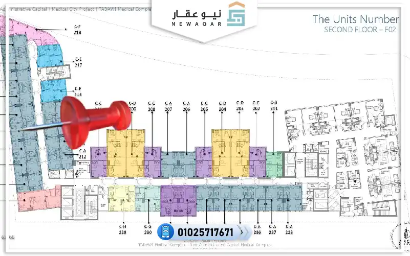 عياده طبيه للبيع 49م مستشفي تداوي العاصمة الادارية