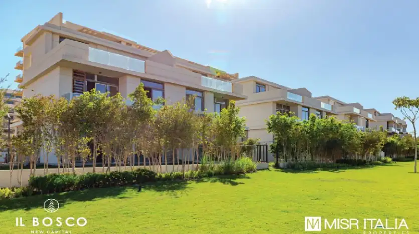 كمبوند البوسكو العاصمة الإدارية الجديدة iL Bosco New Capital