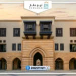 كمبوند الفسطاط فيو تحديث أسعار اليوم  Compound El Fustat View
