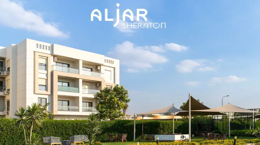 لاندسكيب كمبوند الجار شيراتون