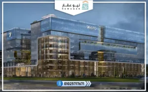 مول فاستو بلازا العاصمة الادارية