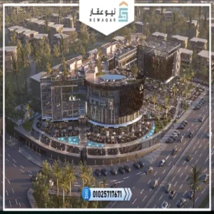 مول فوك القاهرة الجديدة