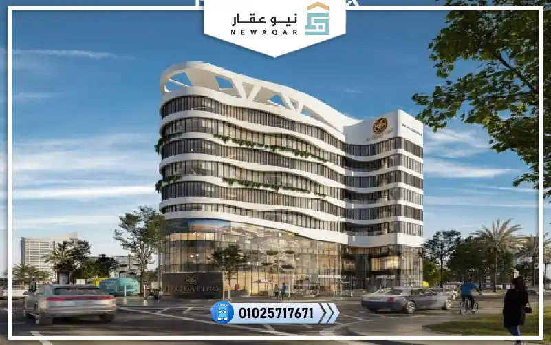محل تجاري للبيع 23م كواترو مول IL Quattro Mall Down Town