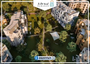 ويست كلاي كمبوند
