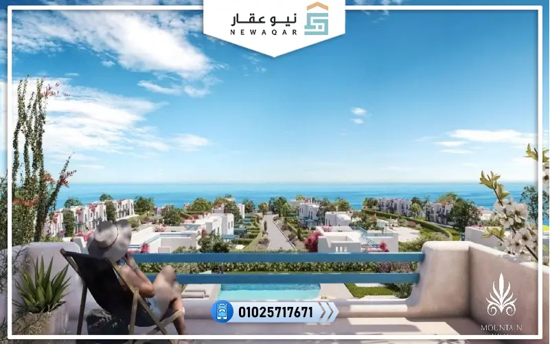 أسعار قرية سكالا ماونتن فيو الساحل الشمالي